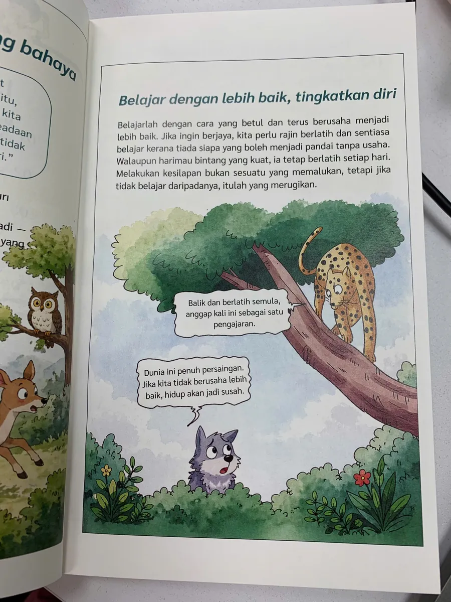 Gambar darianak