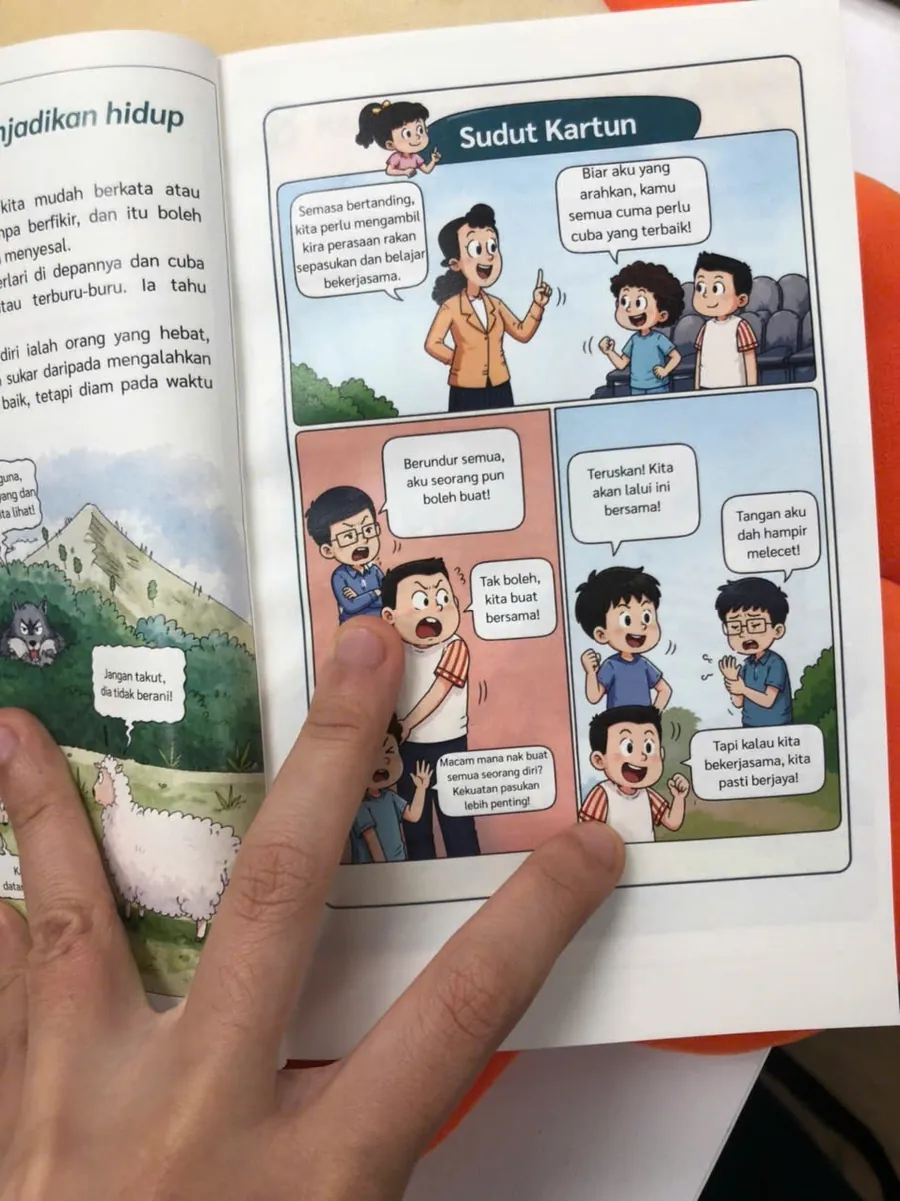 Gambar darianak